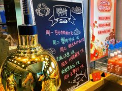 -池田寿司·4H鲜作(西直门凯德华联店)