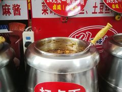 -二姑夫面馆(林立文玩典藏园店)