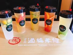 水果茶-十秒到云南过桥米线