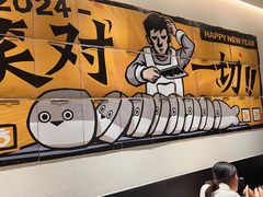 -太二酸菜鱼(赛格国际店)