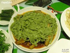 紫茄翡翠面-天厨妙香素食餐厅(清华店)