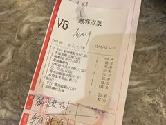 账单-稻香迎囍皇宫(港惠店)