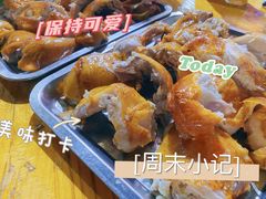 -新湖烧鸡(光明店)