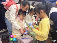 -英孚教育青少儿(南坪中心)