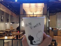 -川锅哎哟·麻辣香锅(国大城市广场店)