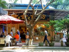 -紫金食坊(江南西路店)