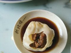 -拱北楼(皇亭广场店)
