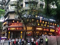 -杨记隆府(白象街店)