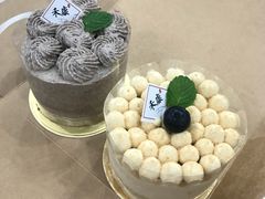 -禾康家蛋糕店