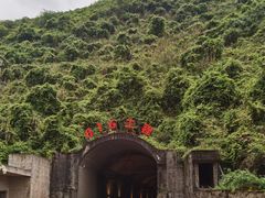 -816工程景区
