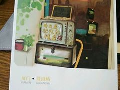-84那年咖啡馆(李沧万达店)