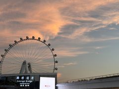 -故里和山·成都火锅(欢乐港湾店)