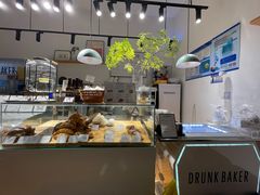 -DRUNK BAKER(上海陕康里店)