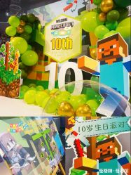 -曼格纳婚礼艺术中心(张江店)