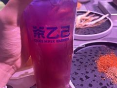 -丰茂烤串(全国首店)