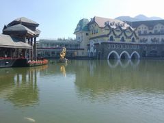 android_upload_pic-东部华侨城