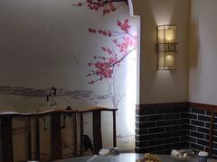 -伊兰津范儿