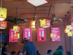 大堂-阿婆情腊排骨火锅(金虹路店)