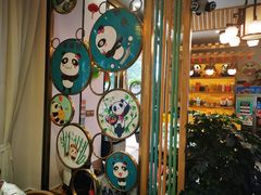 -熊猫家新派川菜(百里一·龙兴集店)