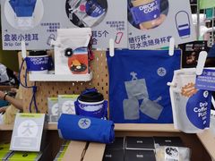 -大小咖啡 BigSmallCoffee(麦子店)