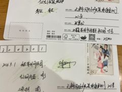 -猫的天空之城概念书店(苏州平江店)