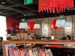-和府捞面(西溪印象城店)