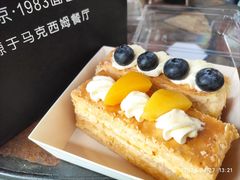 -北京1983面包坊(崇文门店)