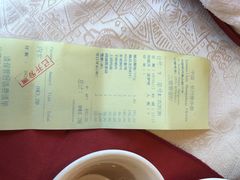 账单-楼外楼(西湖景区孤山路店)