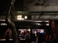 -清真·玛丽亚新疆菜主题餐厅(浙江中路店)