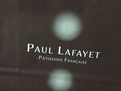 -PAUL LAFAYET 法式甜品(国金中心商场店)