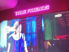 -星聚会KTV(龙湖上海奉贤天街店)