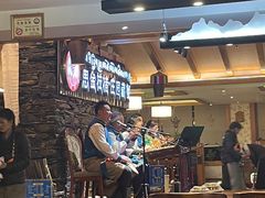 -思金拉措庄园藏餐(太阳岛店)