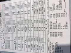 -苏完瓜尔佳氏·满洲涮肉(古方路店)
