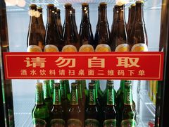 -杨氏青龙虾·羊蝎子(珠江路店)