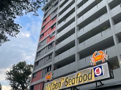 -龙海鲜螃蟹王(宏茂桥店)