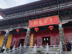 -九华山风景区