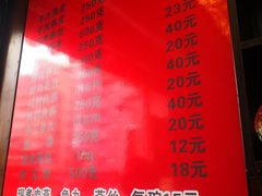 -同利肉燕老铺(澳门路店)