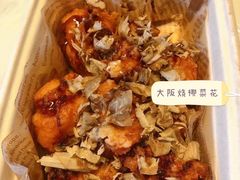 -野萃山·潮汕厚果汁(十亩地店)