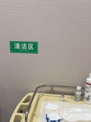 -LIHER北京丽合医疗美容医院