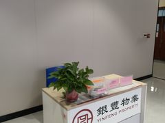 -山东大学(趵突泉校区)