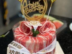 -阳坊涮肉(西直门凯德mall店)