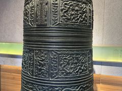-大钟寺古钟博物馆