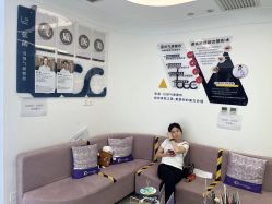 -联合丽格·张菡丽格医疗美容