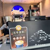 被太阳蒸烤后的救命饮～塞纳莓莓拿铁❗