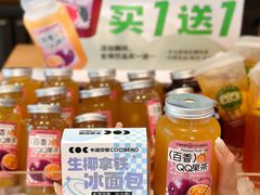 -卡滋贝诺动物奶油生日蛋糕(常熟万达店)