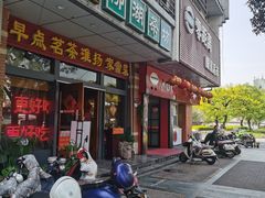 -柳湖茶坊(柳湖店)