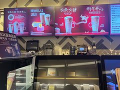 菜单-COSTA COFFEE(新奥购物中心店)