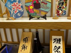 -黑木原精致料理·铁板烧