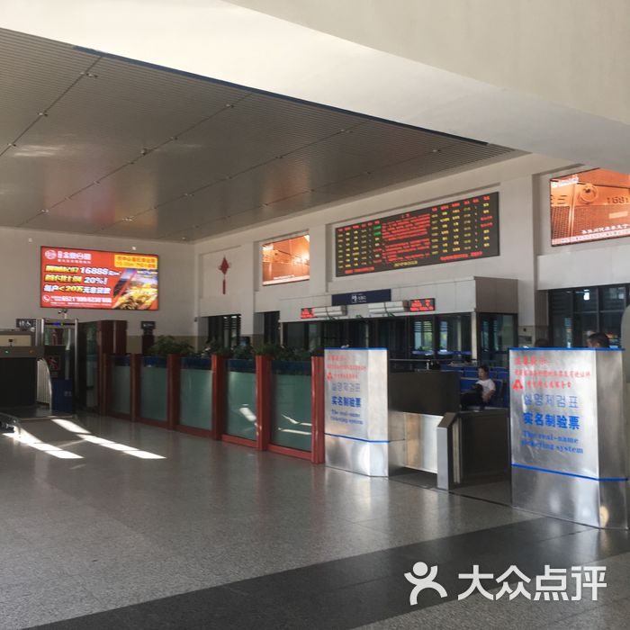 敦化火车站图片图片