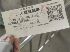 -秦岭峡谷漂流景区